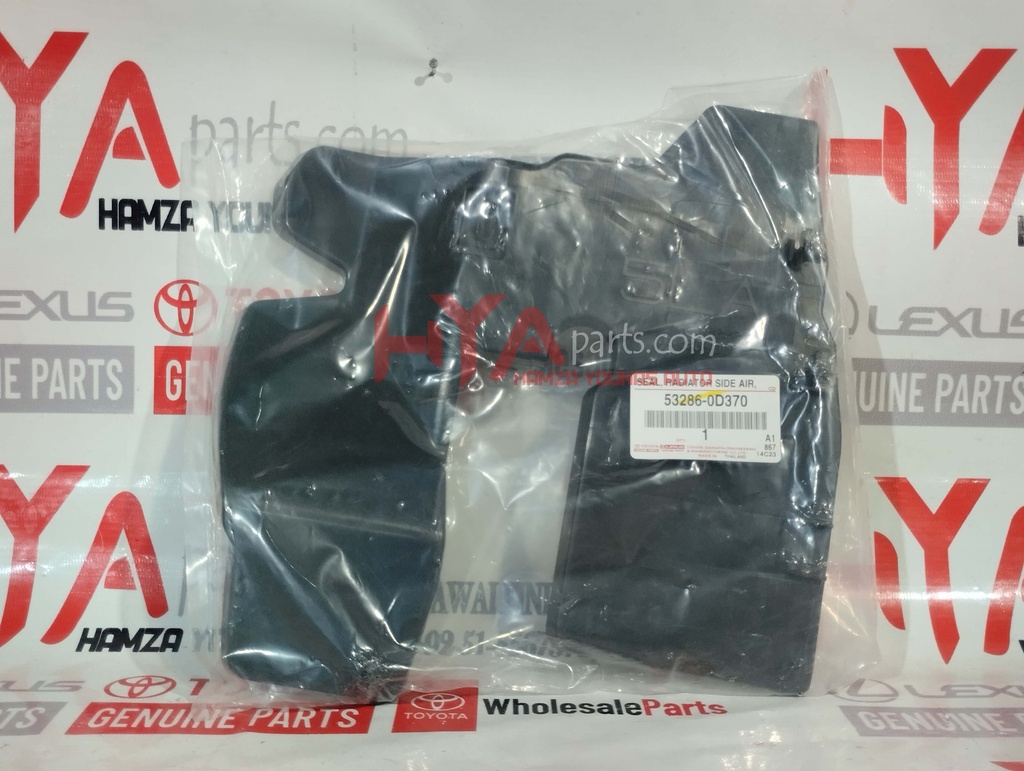 かどかど SEAL RADIATOR SIDE 5328626010 | Toyota Parts | PartSouq